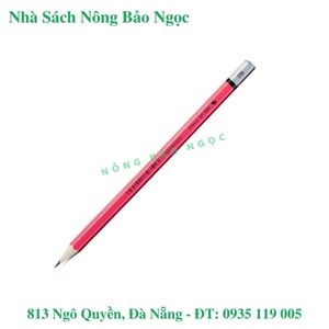 CÔNG TY TNHH MTV NÔNG BẢO NGỌC