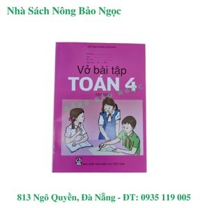 CÔNG TY TNHH MTV NÔNG BẢO NGỌC