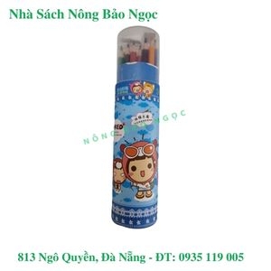 CÔNG TY TNHH MTV NÔNG BẢO NGỌC