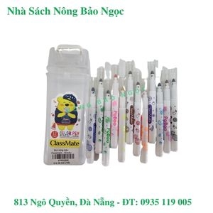 CÔNG TY TNHH MTV NÔNG BẢO NGỌC