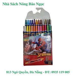 CÔNG TY TNHH MTV NÔNG BẢO NGỌC