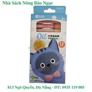 CÔNG TY TNHH MTV NÔNG BẢO NGỌC