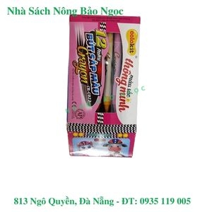 CÔNG TY TNHH MTV NÔNG BẢO NGỌC