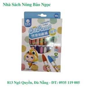 CÔNG TY TNHH MTV NÔNG BẢO NGỌC