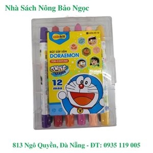 CÔNG TY TNHH MTV NÔNG BẢO NGỌC