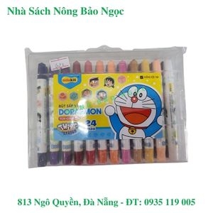 CÔNG TY TNHH MTV NÔNG BẢO NGỌC