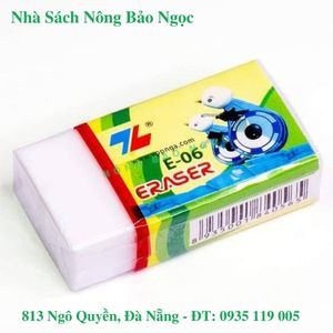 CÔNG TY TNHH MTV NÔNG BẢO NGỌC