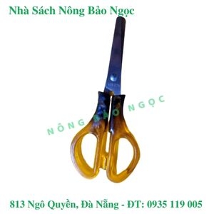 Kéo cắt giấy loại Trung TC-120 (172cm)