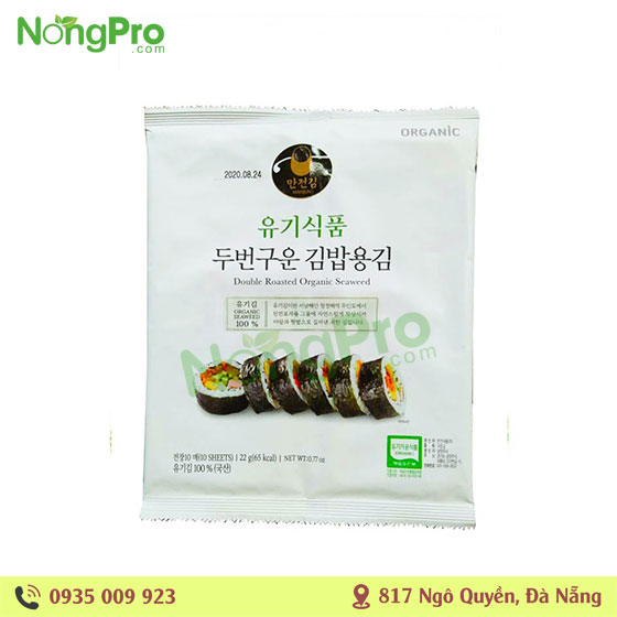 Lá Rong Biển Hàn quốc manjun Cuộn 10 lá 22g